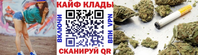 Где можно купить наркотики Белая Холуница Гашиш Cocaine Мефедрон Амфетамин Канабис СОЛЬ