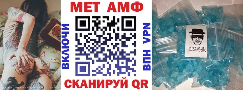 Amphetamine 98%  KRAKEN как войти  Белая Холуница 