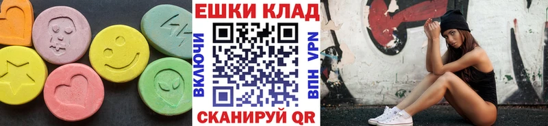 Ecstasy бентли  Белая Холуница 