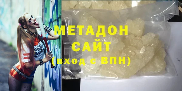 соль курить ск Баксан