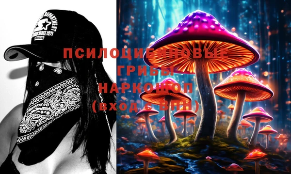 соль курить ск Баксан