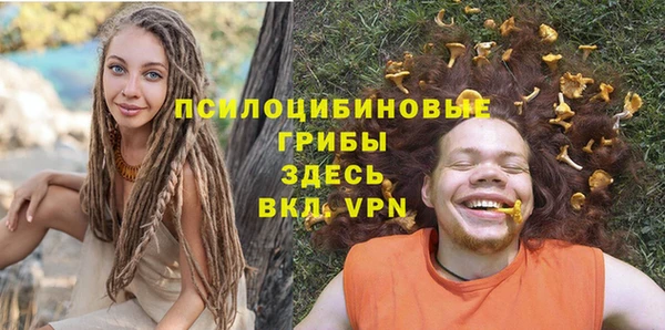 соль курить ск Баксан