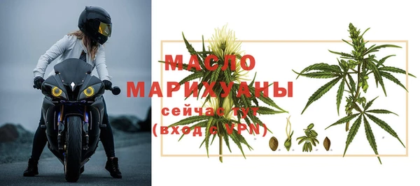 соль курить ск Баксан