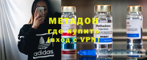 гашишное масло Балабаново