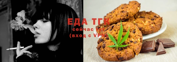 гашишное масло Балабаново