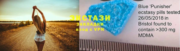 соль курить ск Баксан