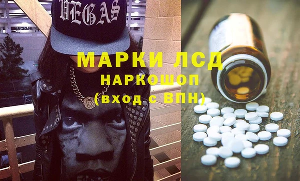 дживик Балахна