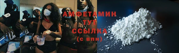 гашишное масло Балабаново