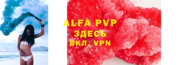 гашишное масло Балабаново