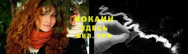 соль курить ск Баксан