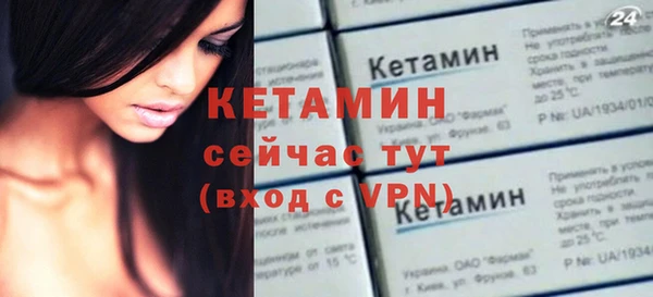 гашишное масло Балабаново