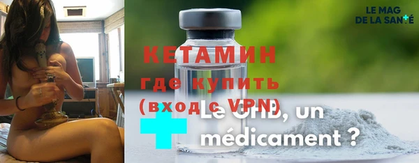 дживик Балахна