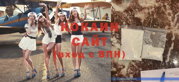 соль курить ск Баксан