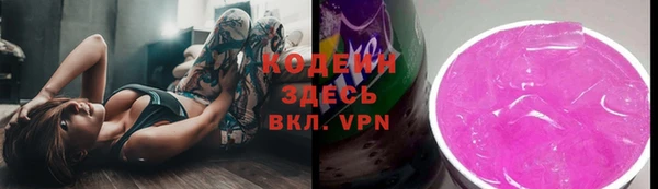 соль курить ск Баксан