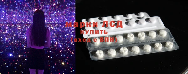 гашишное масло Балабаново