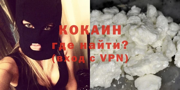 соль курить ск Баксан