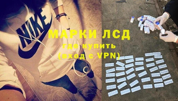 соль курить ск Баксан