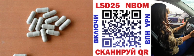 ЛСД экстази ecstasy  Белая Холуница 