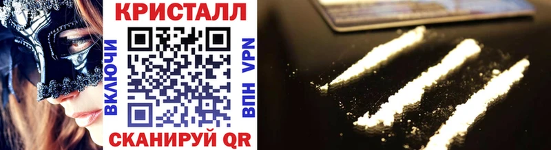 hydra ССЫЛКА  Белая Холуница  МЕТАМФЕТАМИН витя 