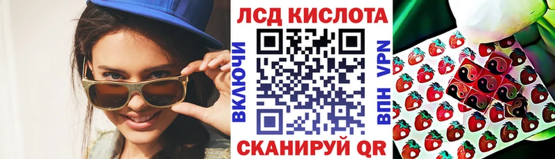 Марки NBOMe 1,5мг  Белая Холуница 